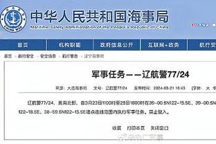 必威首页登陆平台官网入口
